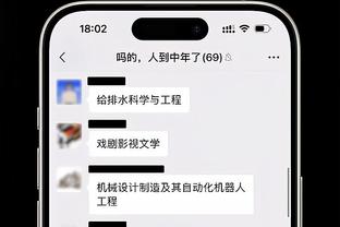 雷竞技娱乐